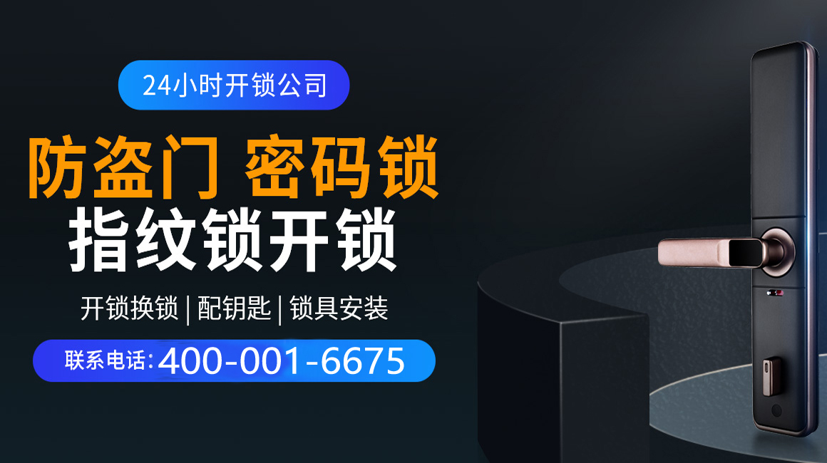 神木关于我们